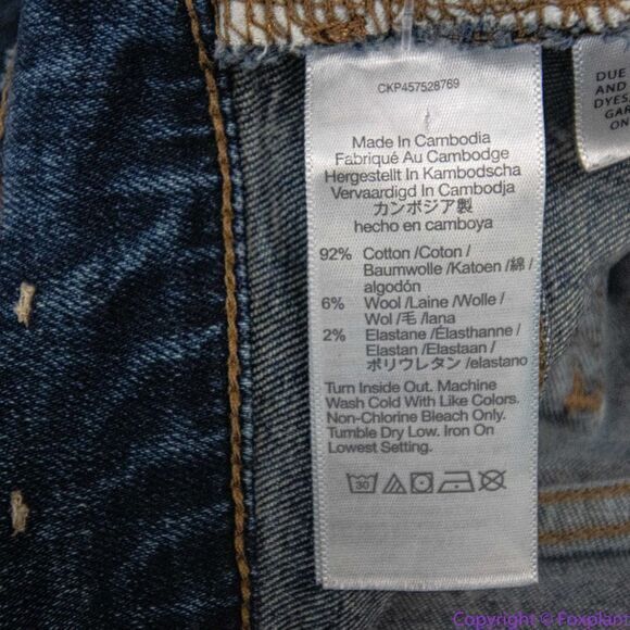 Madewell The Perfect Vintage Jean in Arland Wash: Instacozy Edition, 28 - Picture 15 of 16